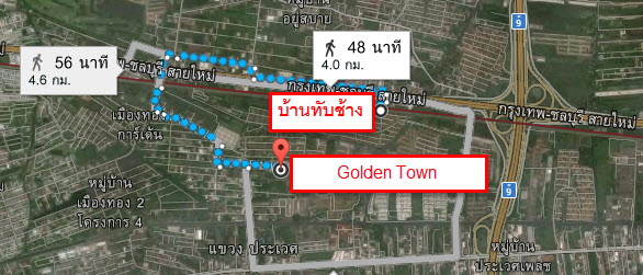 Golden Town On Nut Pattanakarn  